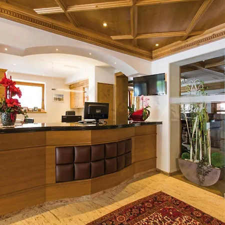 מלון Theresia רמסאו אים זילרטל